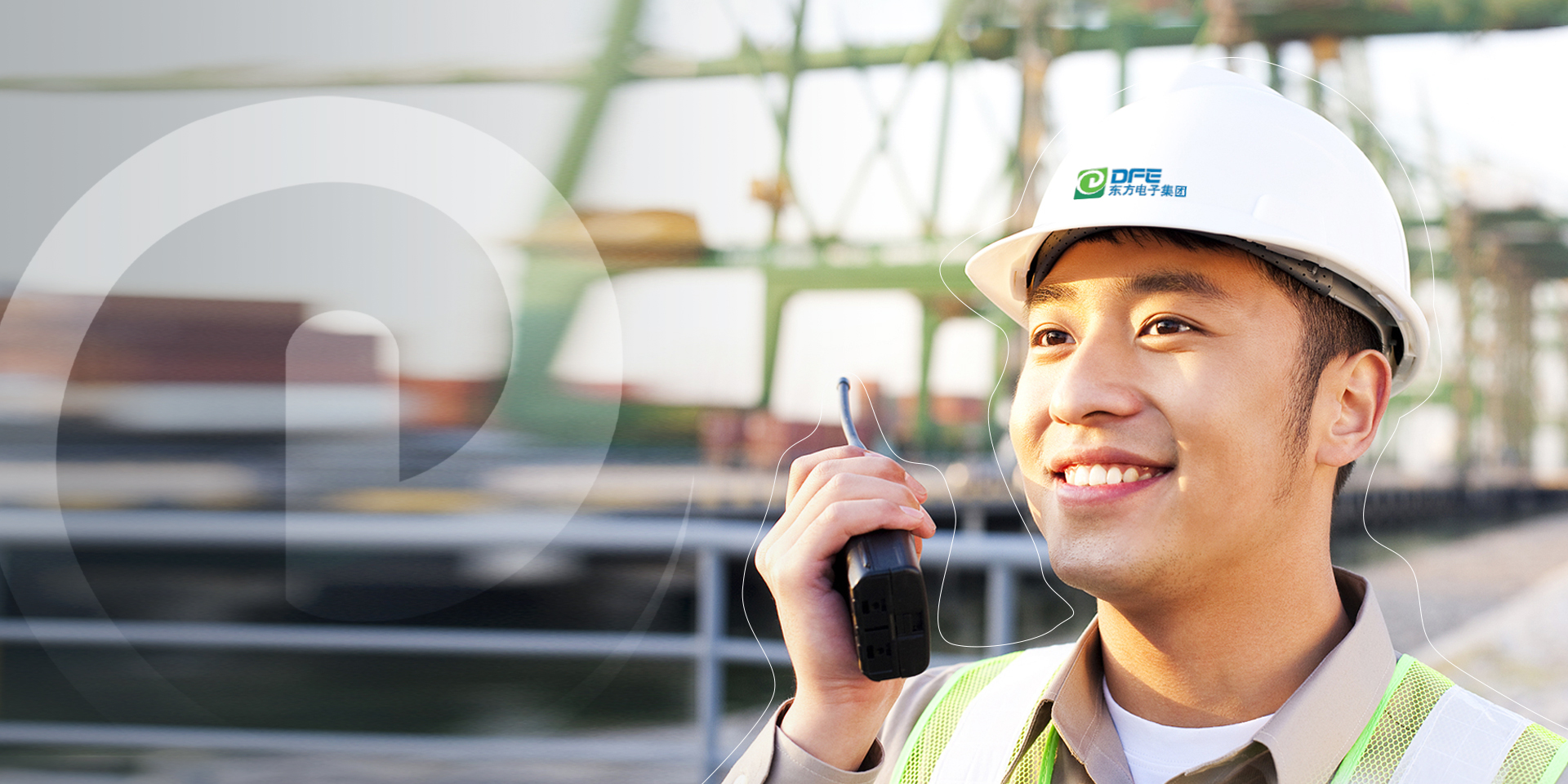 Safe, Intelligent, Efficient and Stable