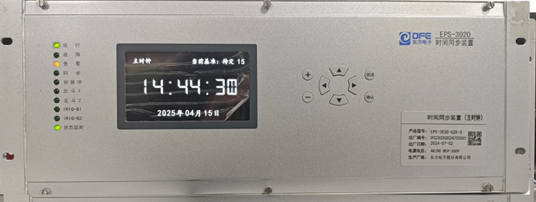 星空·体育(中国)官方网站-登录入口,网站